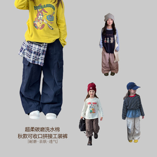 洋气儿童户外口袋束脚裤 男女童工装 中大童宽松炸街休闲裤 春秋款 裤