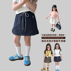 女童夏季防走光半身裙工装裙