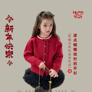儿童红色毛衣韩版洋气新女童甜美波点蝴蝶结针织开衫宝宝毛线外套