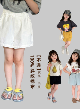 男女童纯棉短裤新中大童韩版纯色三分裤儿童夏季休闲热裤百搭裤子