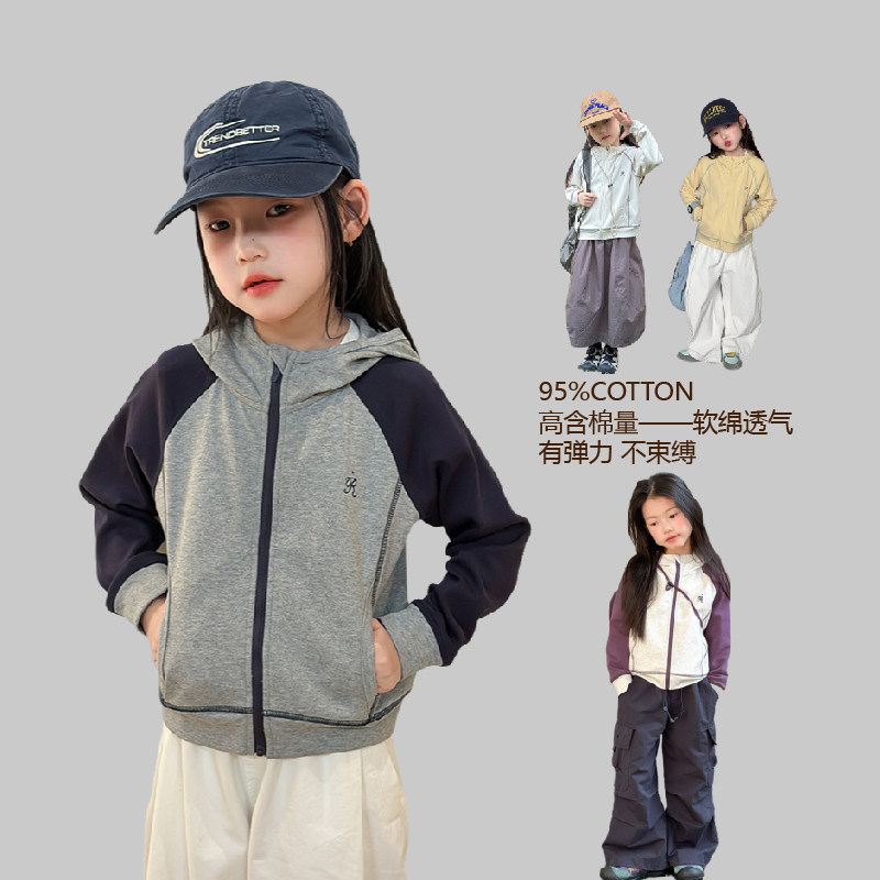 女童韩版连帽卫衣儿童短款休闲个性明线拼接撞色上衣外套艾摩贝贝