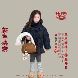 儿童新年短款棉衣女童韩版洋气加厚保暖含羊毛呢格子棉服外套百搭