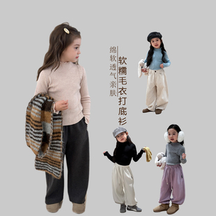 女童花边内搭毛衣中大童秋冬纯色打底上衣韩版儿童薄款软糯针织衫