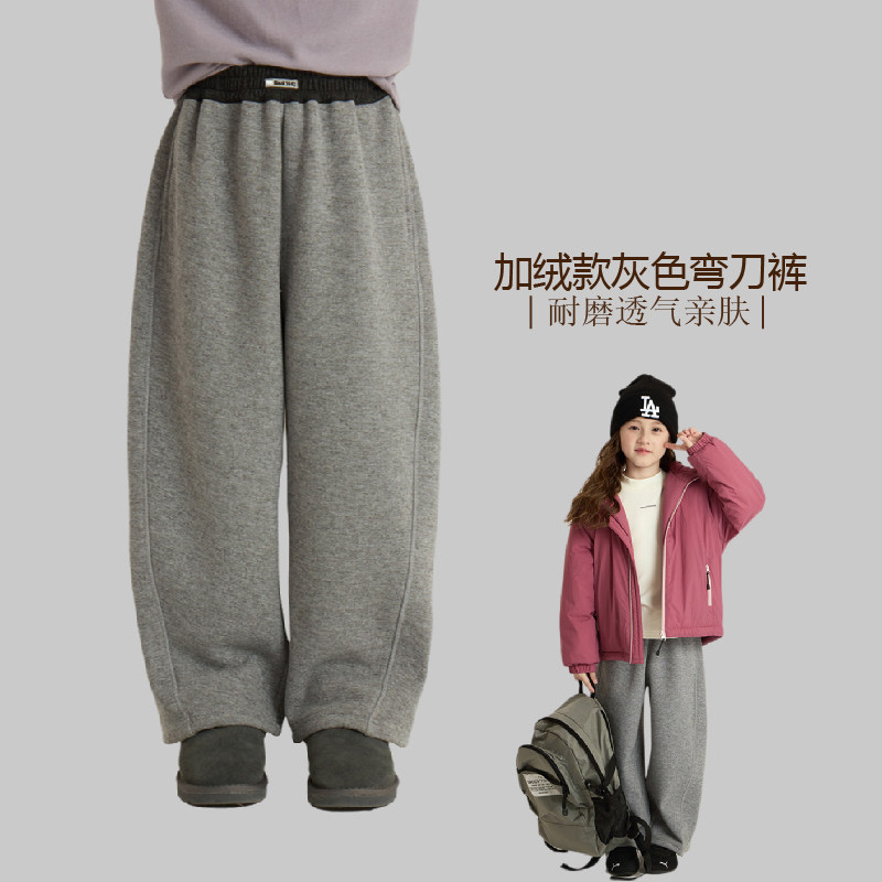 女童韩版加绒长裤中大童冬季加厚保暖宽松弯刀裤新宝宝中腰休闲裤