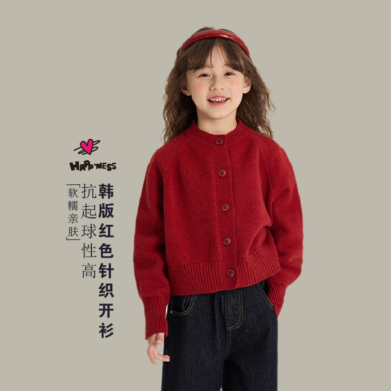 女童红色针织开衫酒红色毛衣