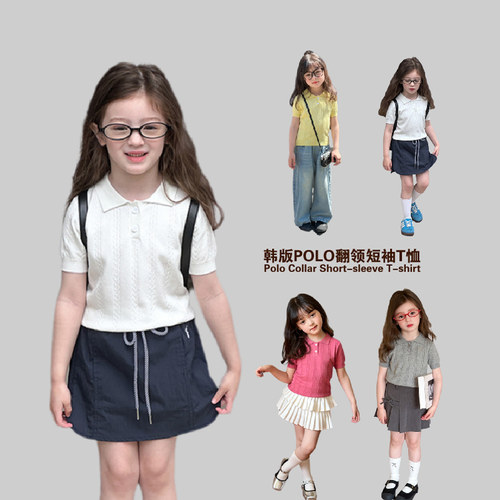 女童POLO衫2026夏季新款