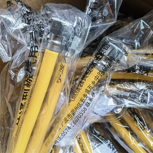 10根宁波天鑫定尺波纹燃气管天然气燃气用具连接用管1-2米双螺口