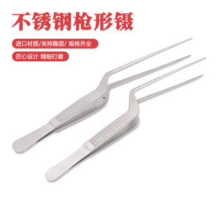 不锈钢枪形镊子耳鼻喉科器械鼻用枪镊有齿实验植物组培接种枪状镊