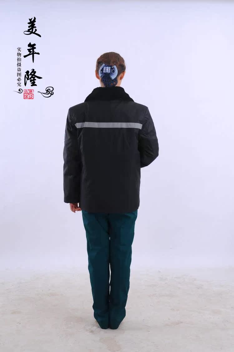 Uniforme infirmière - Ref 1869120 Image 4