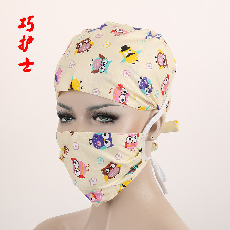 Tenue infirmière - Ref 1857909 Image 4