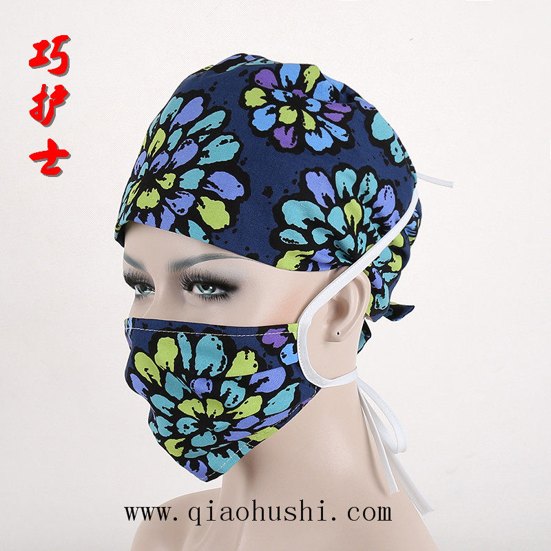 Tenue infirmière - Ref 1859201 Image 5