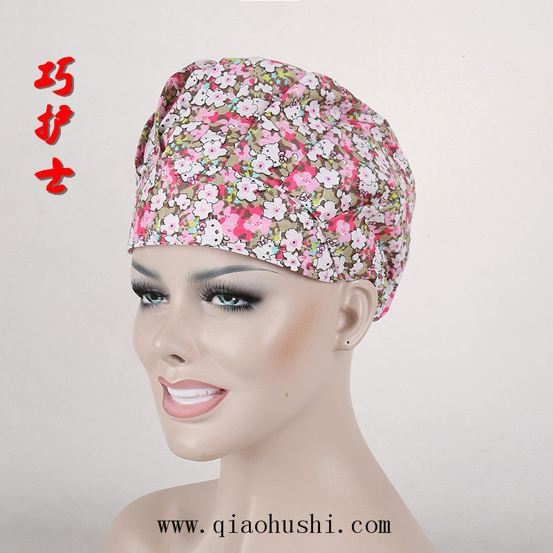 Tenue infirmière - Ref 1859132 Image 4