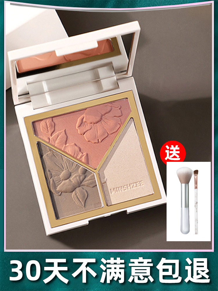 哑光高光修容腮红高光一体盘脸部提亮哑光侧影阴影鼻影三合一提亮