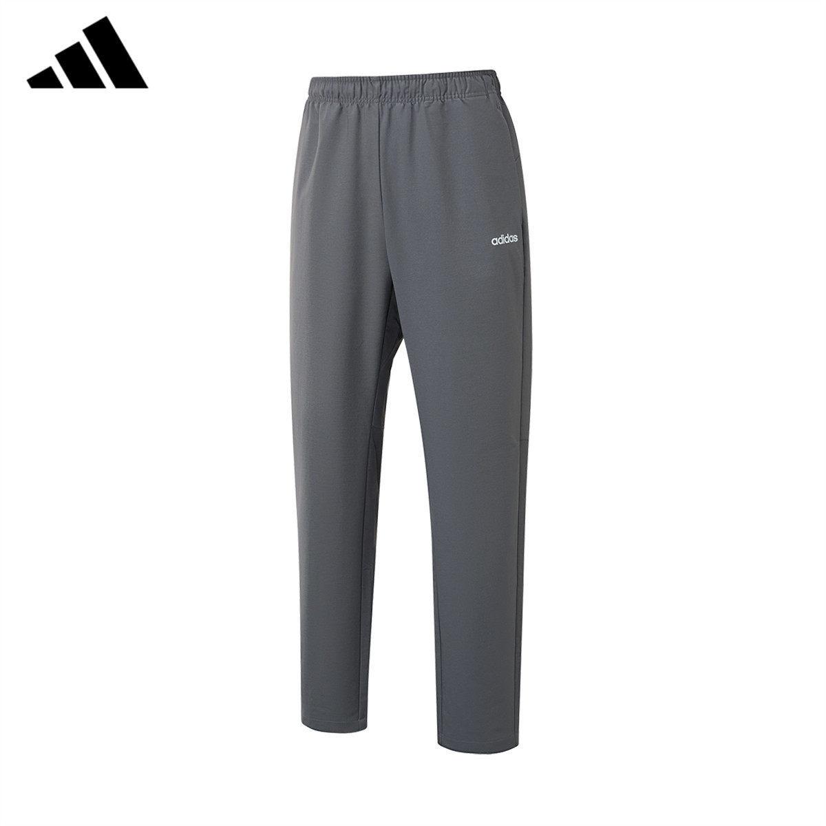 adidas阿迪达斯男裤正品新款休闲运动速干宽松梭织直筒长裤KQ7868