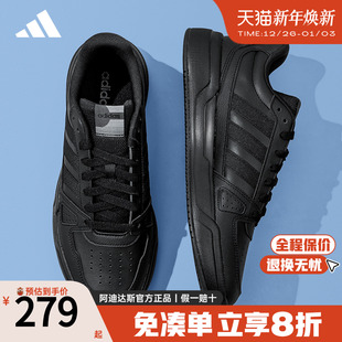 轻便减震黑色运动鞋 Adidas阿迪达斯板鞋 低帮休闲鞋 新款 JS4361 男鞋