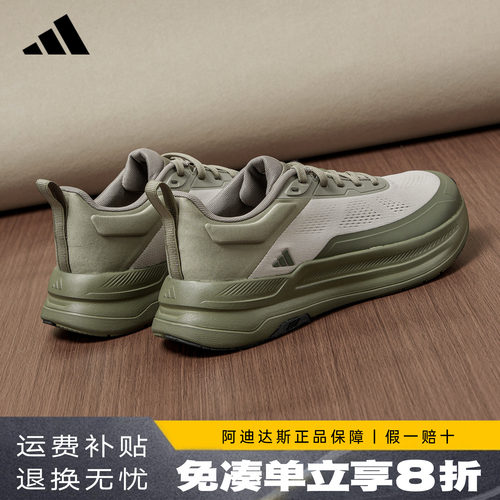 阿迪达斯新款男鞋通勤鞋