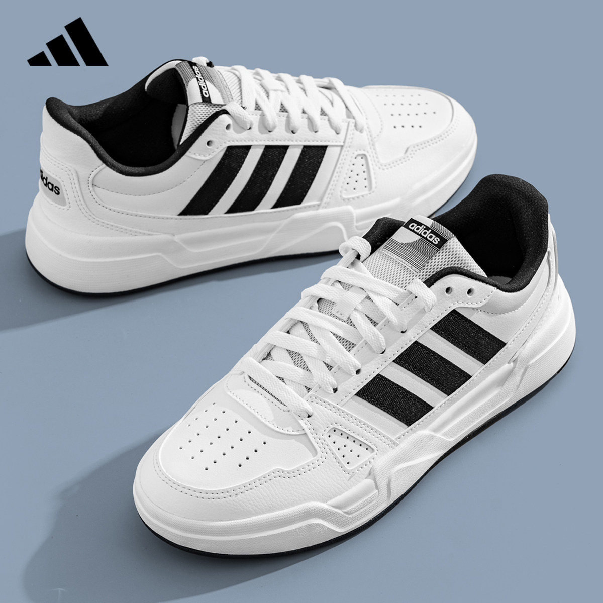 adidas阿迪达斯板鞋男鞋女鞋2026春季新款小白鞋运动休闲鞋JR5231
