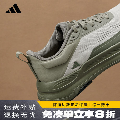 阿迪达斯新款男鞋通勤鞋