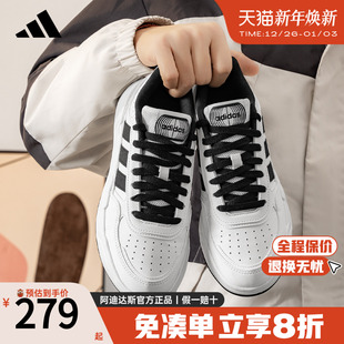 官方正品 2025新款 休闲鞋 阿迪达斯板鞋 小白鞋 女鞋 运动鞋 KI1498 男鞋