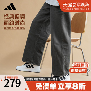 官方正品 2025新款 休闲鞋 阿迪达斯板鞋 小白鞋 女鞋 运动鞋 KI1498 男鞋