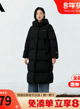 adidas阿迪达斯长款过膝羽绒服女新款黑色加厚保暖鸭绒上衣KC2169