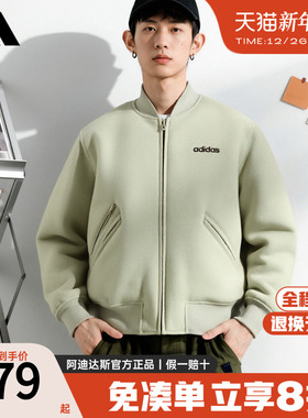 adidas阿迪达斯冬季加厚棉服男女保暖上衣运动外套休闲夹克JL9565