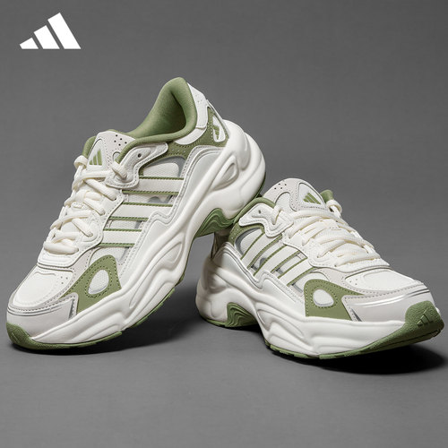 adidas阿迪达斯男女老爹鞋跑步