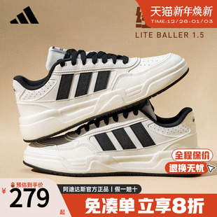 官方正品 2025新款 休闲鞋 阿迪达斯板鞋 小白鞋 女鞋 运动鞋 KI1498 男鞋