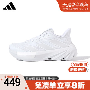 BOOST爆米花休闲轻运动跑步鞋 新款 JP8464 正品 adidas阿迪达斯男鞋