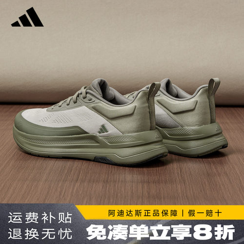 阿迪达斯新款男鞋通勤鞋