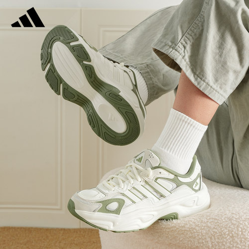 adidas阿迪达斯男女老爹鞋跑步