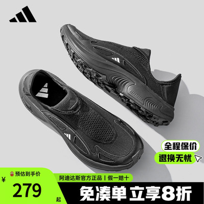 阿迪达斯男鞋一脚蹬运动鞋