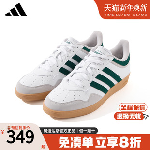官方正品 低帮运动休闲板鞋 男鞋 新款 JQ2736 女鞋 adidas阿迪达斯板鞋