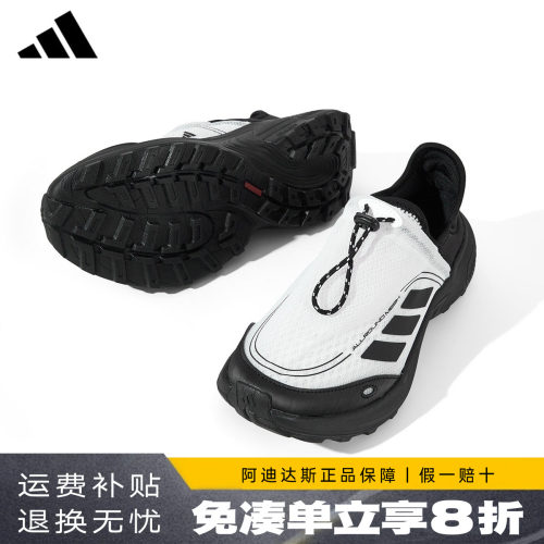 阿迪达斯新款一脚蹬休闲运动鞋