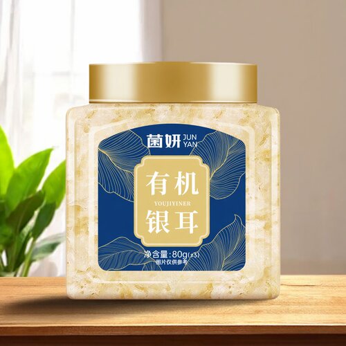 有机本草银耳八谦济中国大陆023