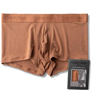 黑标系列CK男士内裤柔软防夹臀平角内裤奢华ck高端男士内裤NB3327