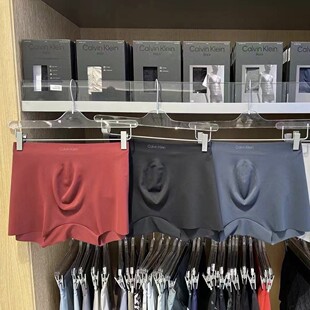 【黑标无痕系列】CK内衣24秋季新款男士顺滑低腰防夹臀内裤NB3922