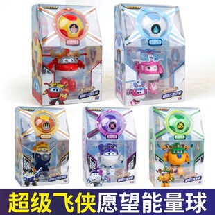 超级飞侠变形玩具愿望能量球米莉米粒米莉套装多多包警长超能球