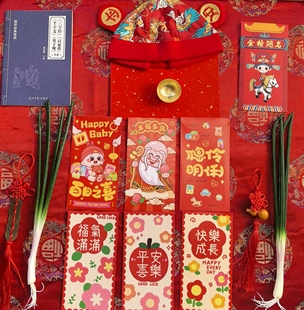 理胎发 祝福仪式 宝宝百天剃胎毛 新生婴儿满月 免费上门