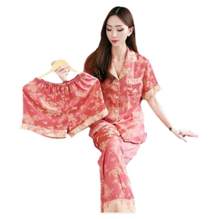 2026春天新款冰丝睡衣女士套装夏季短袖仿真丝高级感家居服三件套