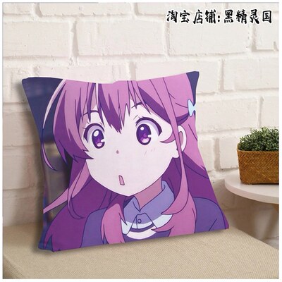 少女编号 乌丸千岁周边抱枕头睡觉靠枕沙发卧室宿舍房间睡枕学生