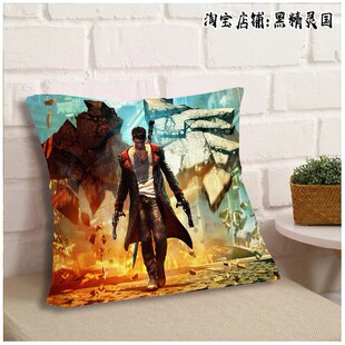 鬼泣 但丁 维吉尔 尼禄周边抱枕头睡觉靠枕沙发卧室宿舍房间睡枕