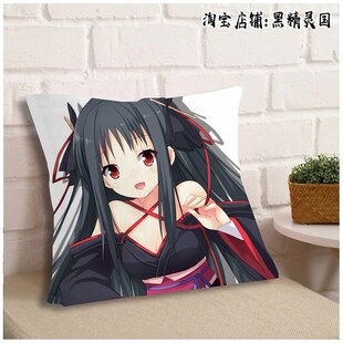 机巧少女不会受伤 夜夜 夏洛特比劳周边抱枕头睡觉靠枕沙发卧室