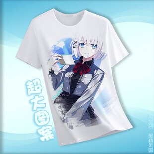 侦探已死 希耶丝塔 周边短袖T恤衣服装半袖夏装夏季体恤动漫