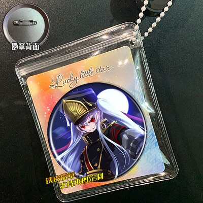 Re CREATORS 周边谷子吧唧徽章胸针挂件小礼品胸章定制