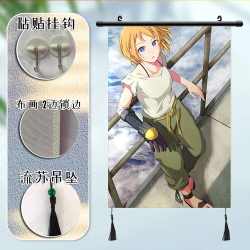 没落要塞  DECA-DENCE周边同款图案海报挂画宿舍寝室装饰画