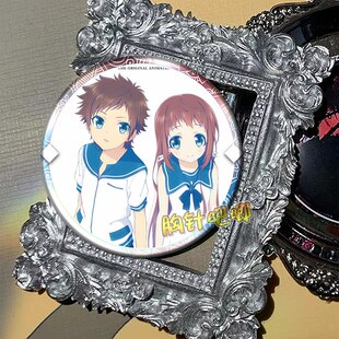 来自风平浪静的明天 周边吧唧胸章徽章镭射款动漫挂件礼品定制