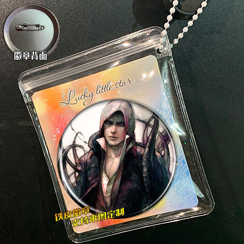 虐杀原形 周边谷子吧唧徽章胸针挂件小礼品胸章挂饰装饰品