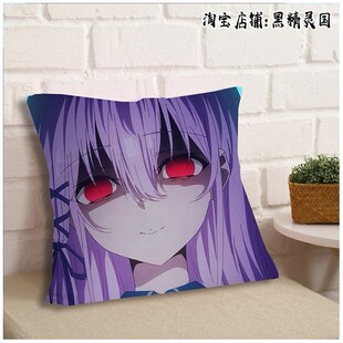 Engage Kiss契约之吻周边抱枕头睡觉靠枕沙发卧室宿舍房间睡枕