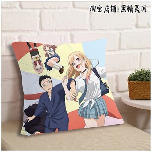 更衣人偶坠入爱河 喜多川海梦周边抱枕头睡觉靠枕沙发卧室宿舍